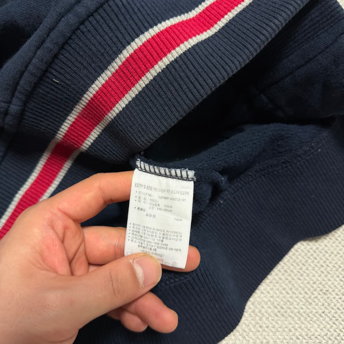 뉴발란스 빅로고 바시티 자켓 상품이미지3