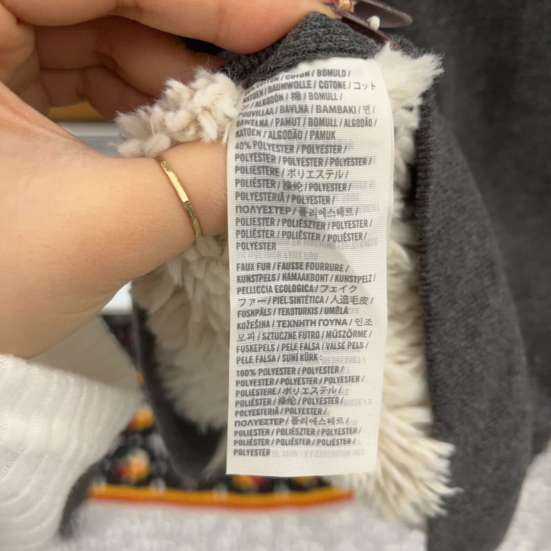 아베크롬비 올드스쿨 빈티지 스펠로고 양털 후드집업 S C07648 상품이미지6