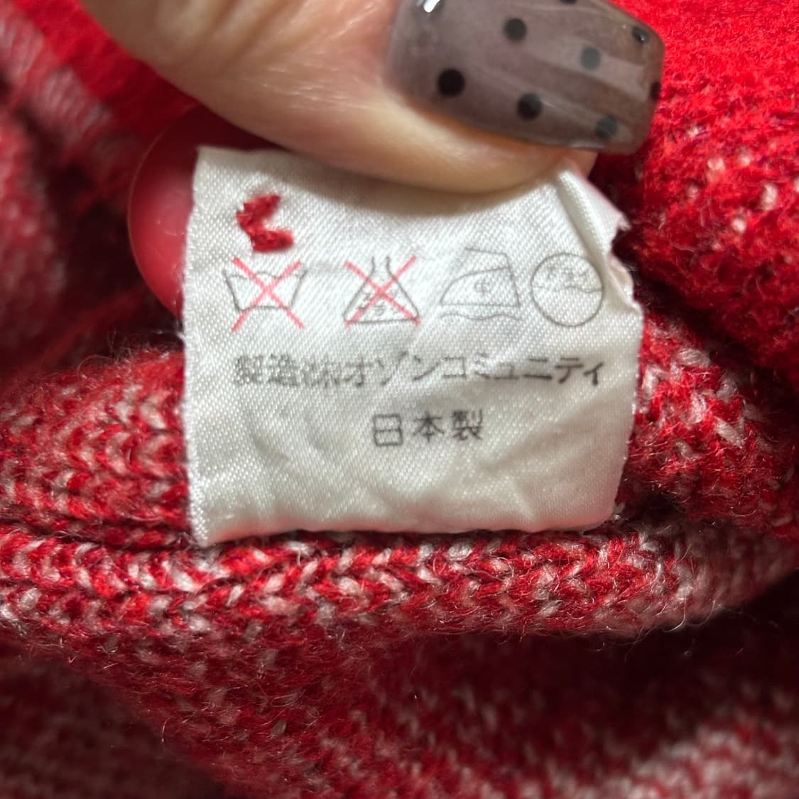 Hysteric Glamour Disney Knit Cardigan 상품이미지6