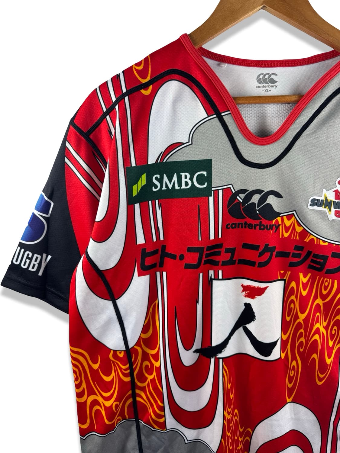 Canterbury Sunwolves 2018 럭비져지3692 상품이미지4