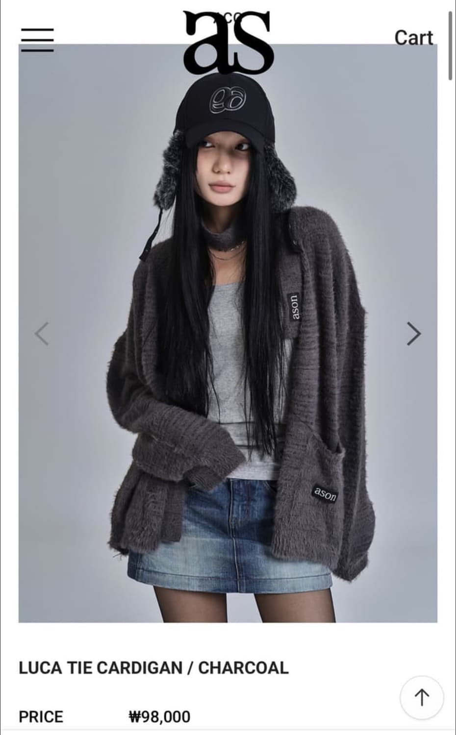 애즈온 루카 가디건 차콜 상품이미지1