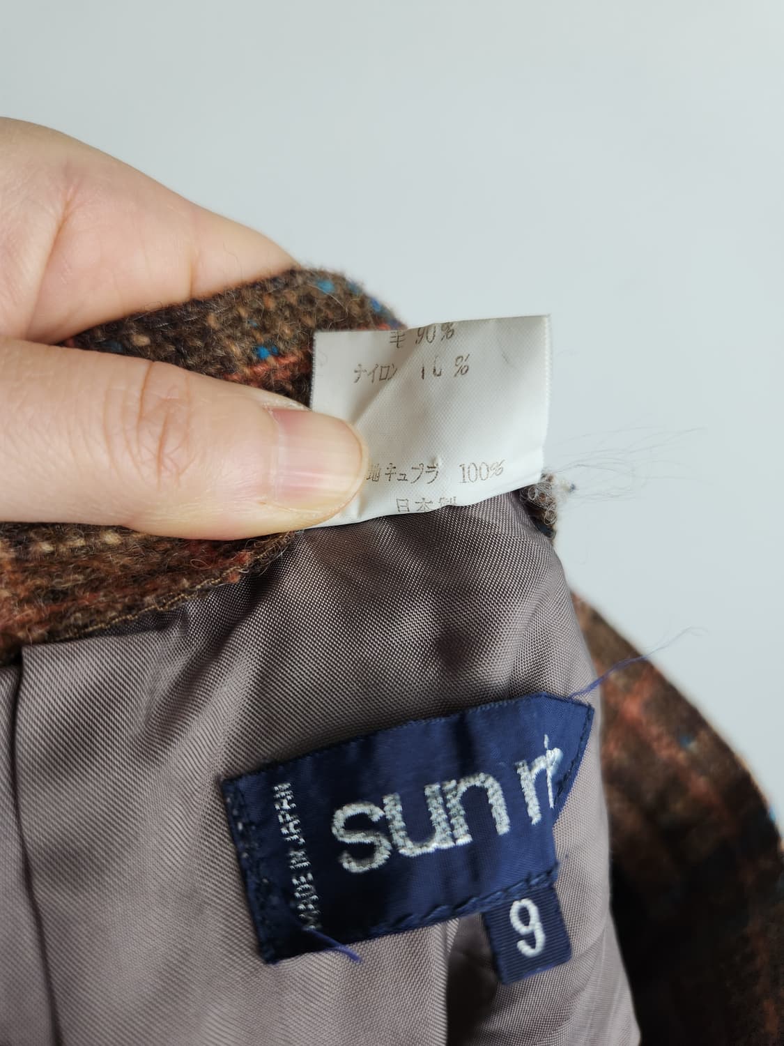 단추 울 스커트 상품이미지10