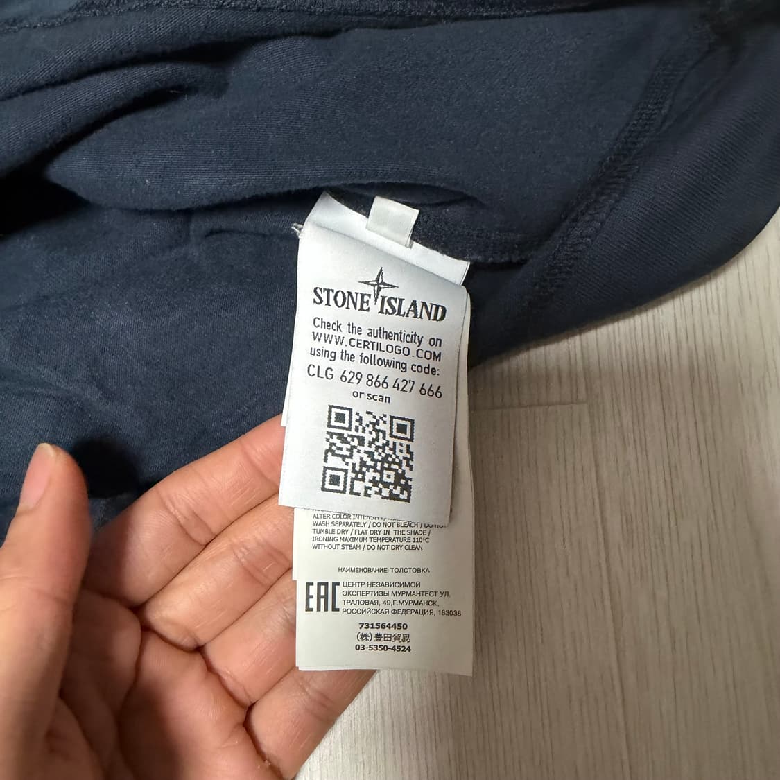 스톤아일랜드 롱슬리브 네이비 상품이미지4