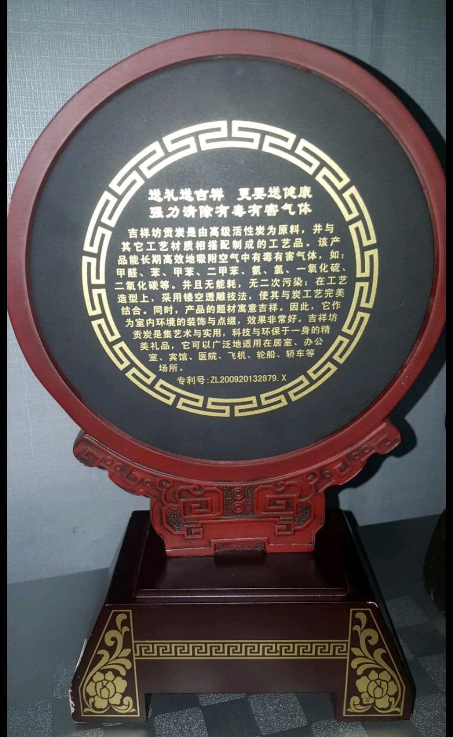 동양앤틱~힘찬기상의 상징 말띠해선물 개업 사업 승진 좋은기운 천마브론즈 상품이미지2