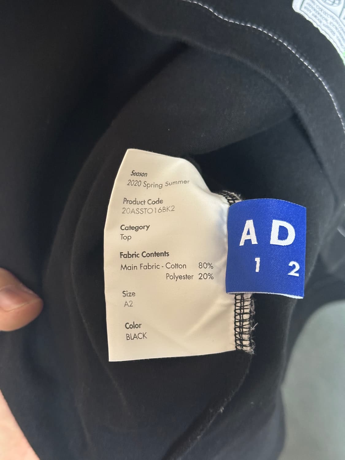 아더에러 스페이스 인베이더 반팔 상품이미지3