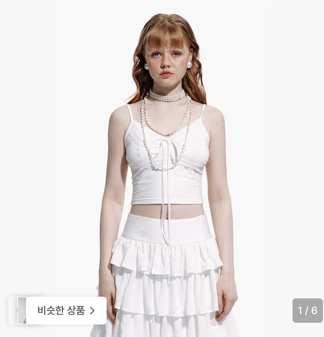 러프넥 레이스 슬리브리스 상품이미지1