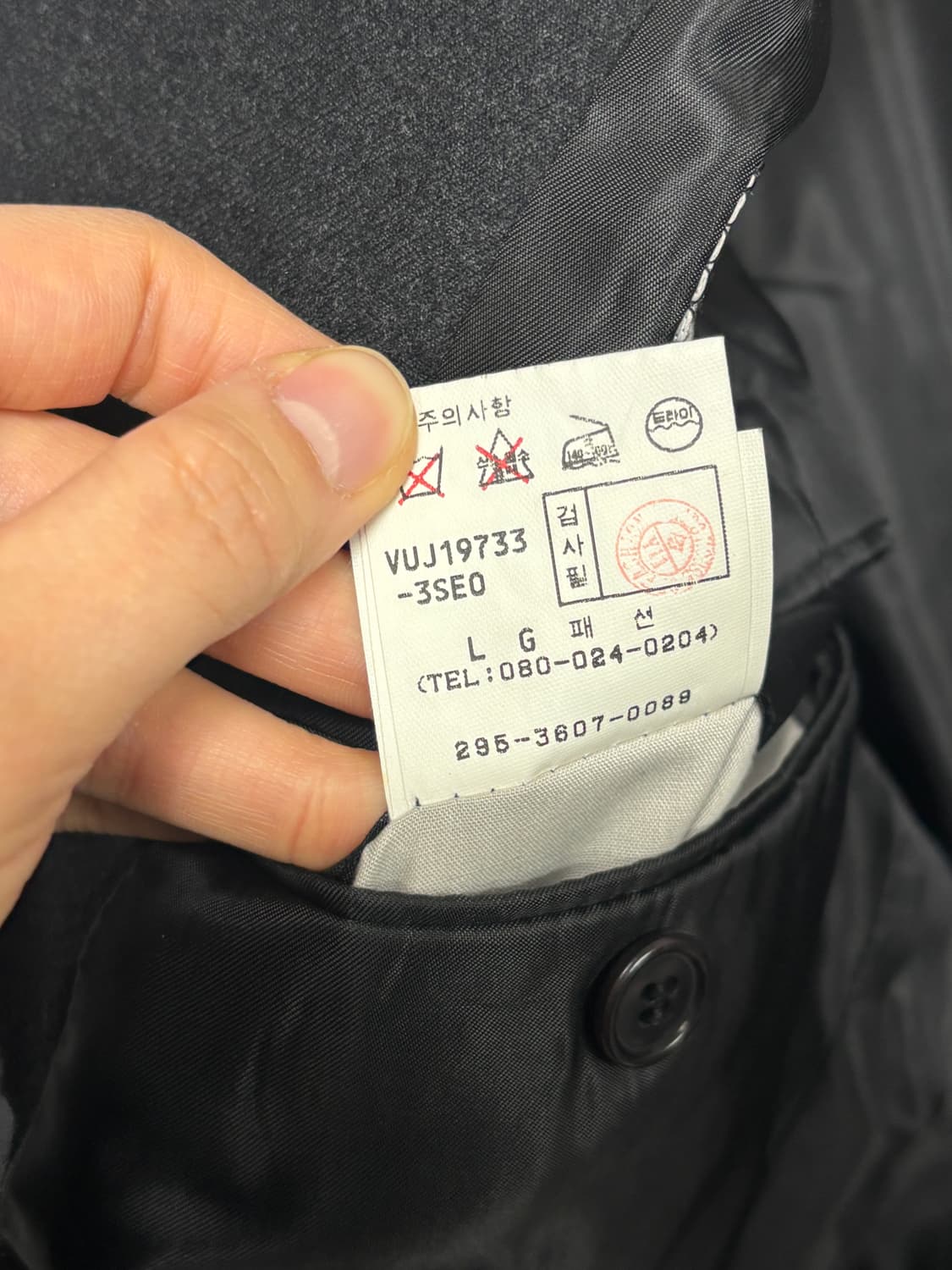 발렌티노 캐시미어 카 코트 상품이미지10