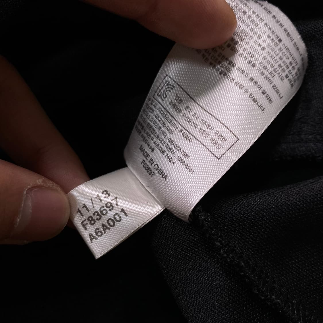 아디다스 검정 주황 삼각 로고 져지 트랙탑 상품이미지5