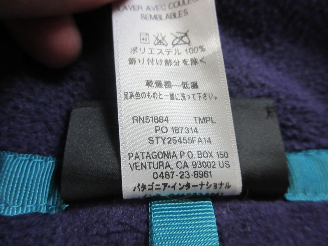 14FW 파타고니아 신칠라 스냅-T 퍼플/블루 상품이미지8