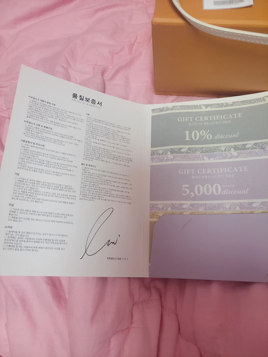 정품)급처상태좋음!루이비통 나노 버킷백 모노그램 토트백 가방 크로스숄더백 상품이미지9