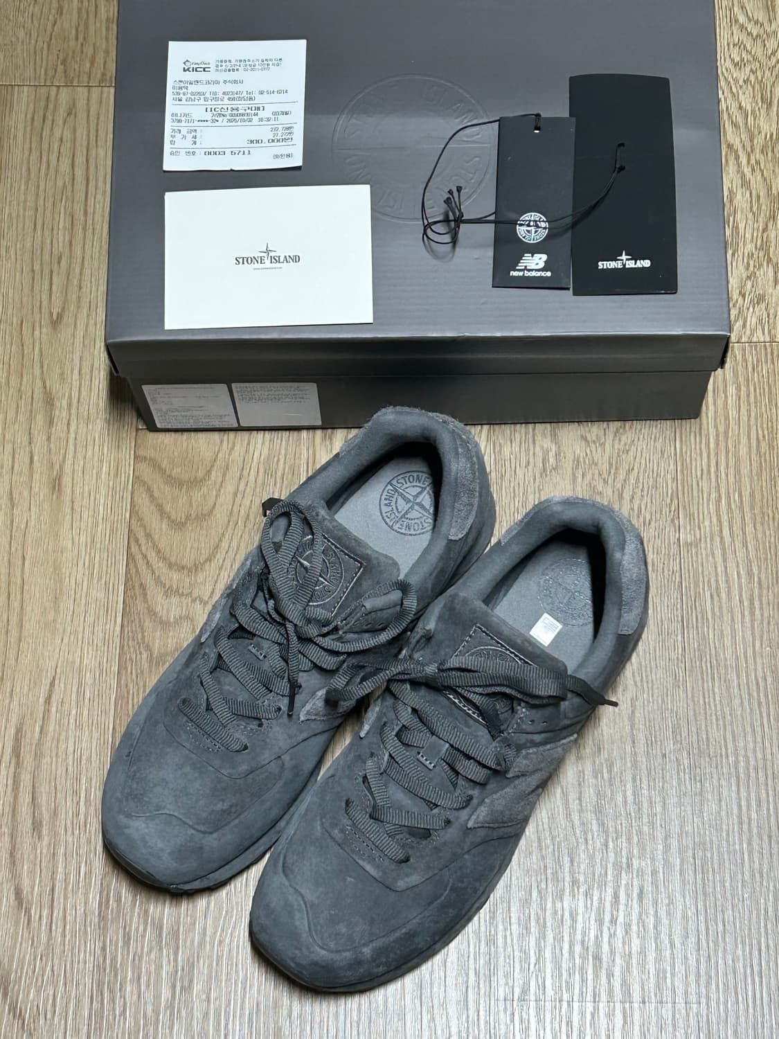 스톤아일랜드 고스트피스 x 뉴발란스 574 상품이미지2