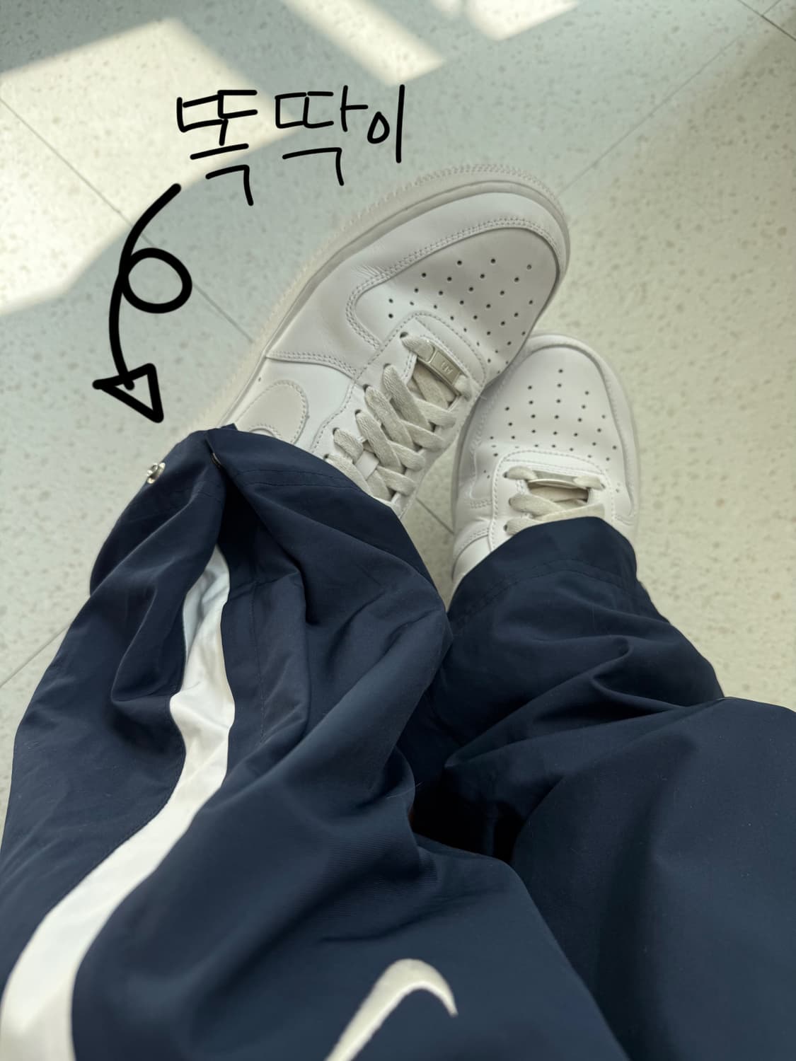 나이키 네이비 스냅 와이드 트랙팬츠 상품이미지5