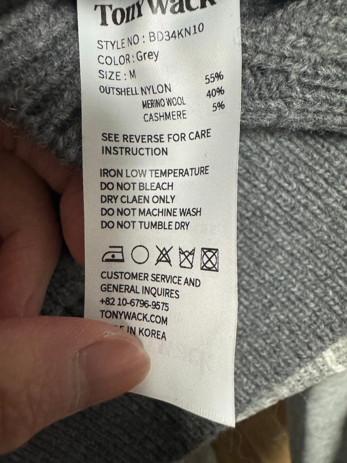 토니웩 울 레글런 니트 캐시미어 m 상품이미지3