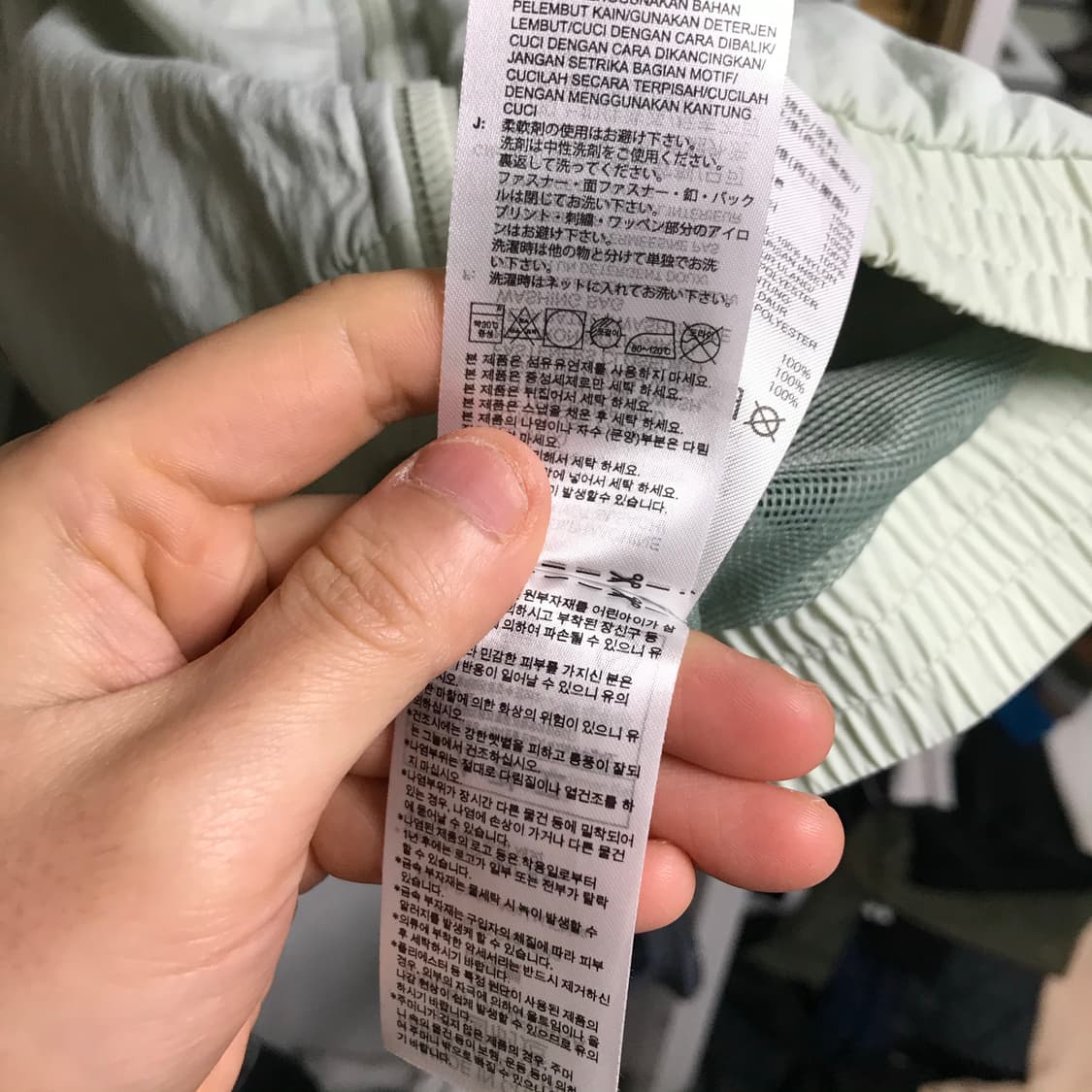 아디다스 카키톤 올드스쿨 바람막이 상품이미지7