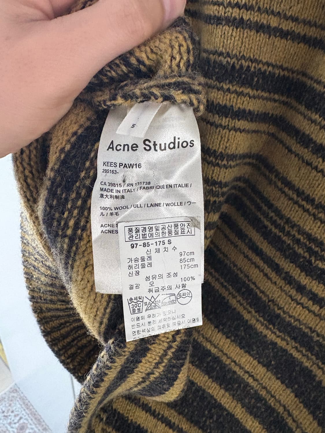 아크네 스튜디오 스트라이프 울 니트 S(95-100) 상품이미지4