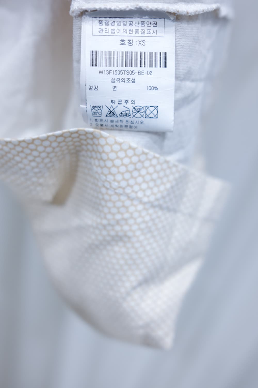 MM6 Maison Margiela 상품이미지5