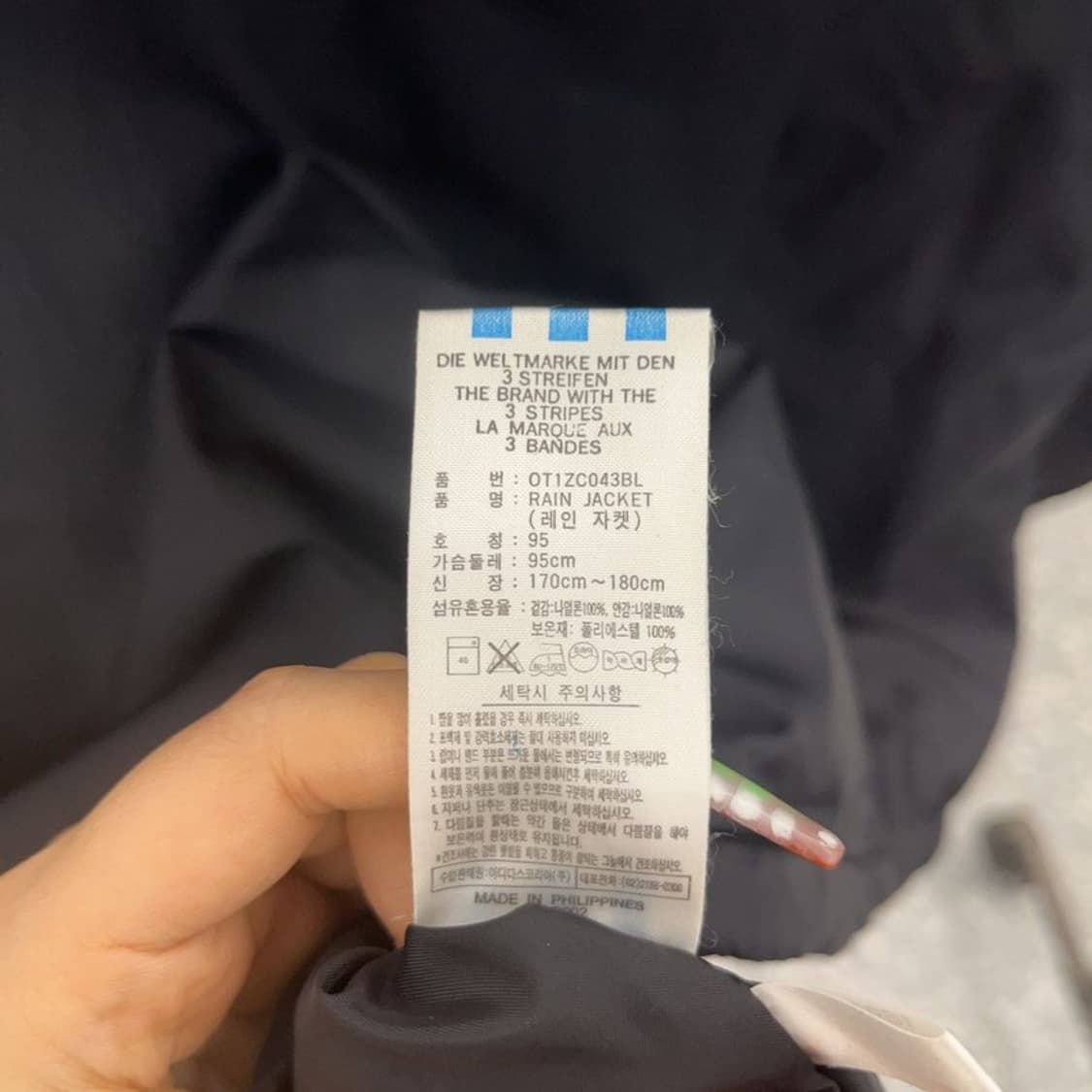 아디다스 올드스쿨 삼선 바람막이 자켓 점퍼 95 C09425 상품이미지6