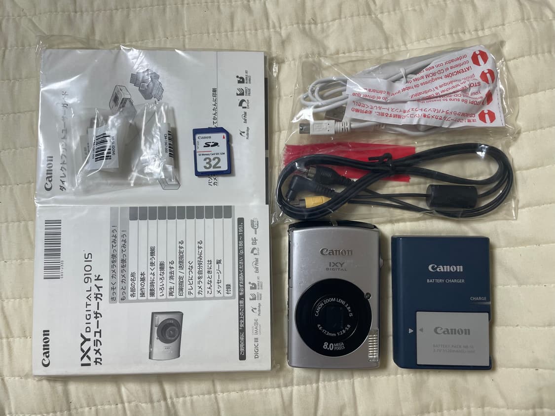 일주일 할인🍀 Canon ixy 910 is (=ixus 860 is) 상품이미지1