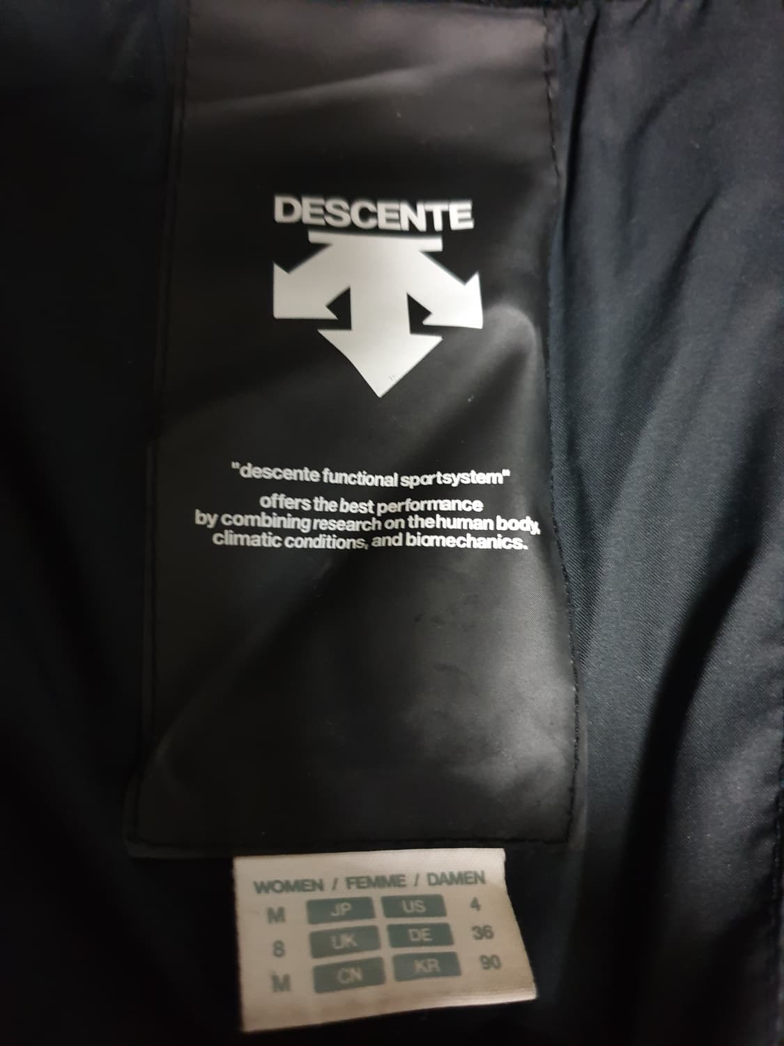 데상트 구스다운 혜비 벤치파카 롱패딩 블랙 (90) 상품이미지6