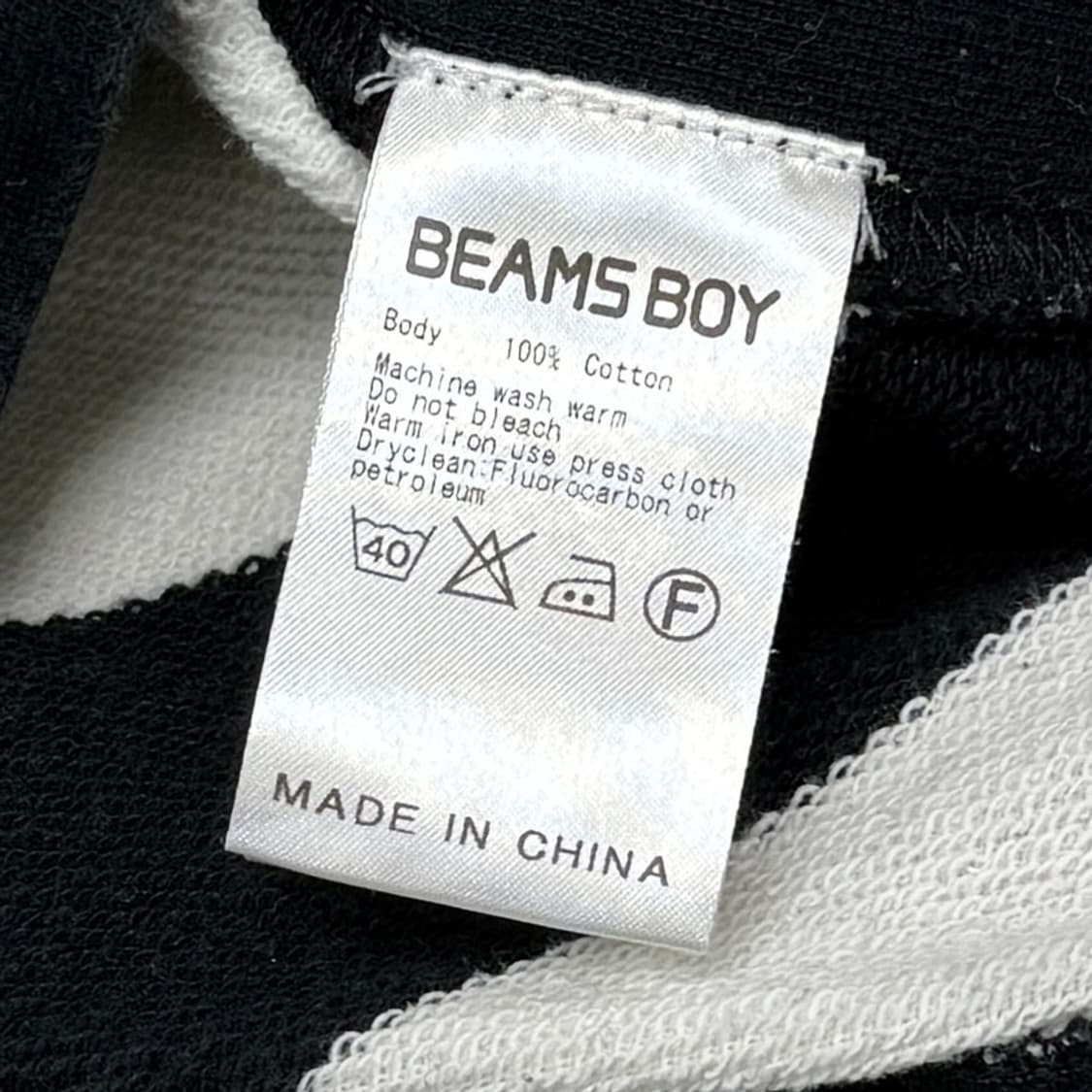 Beam Boy stripe hoodie 상품이미지7
