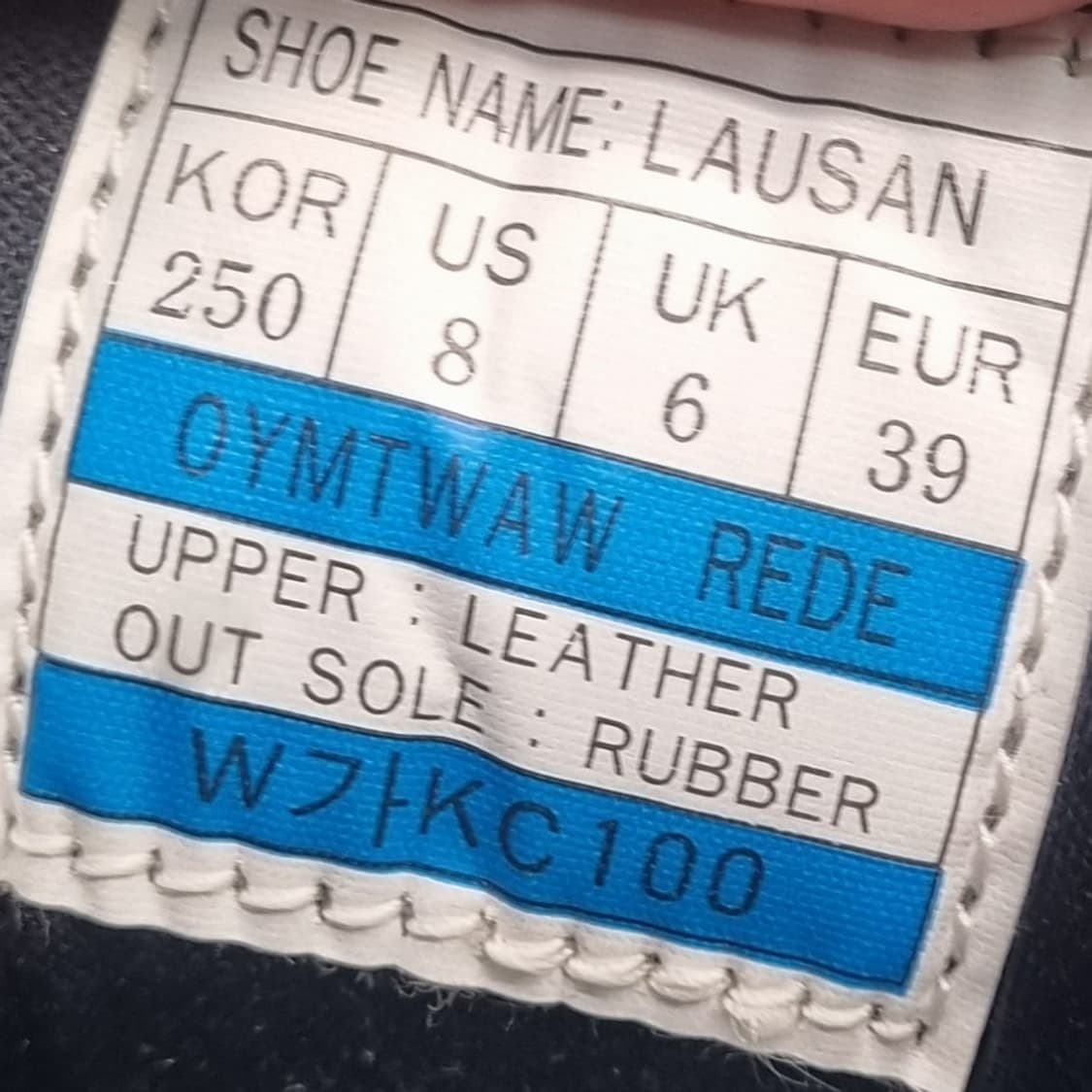 프로스펙스 등산화 250 상품이미지6