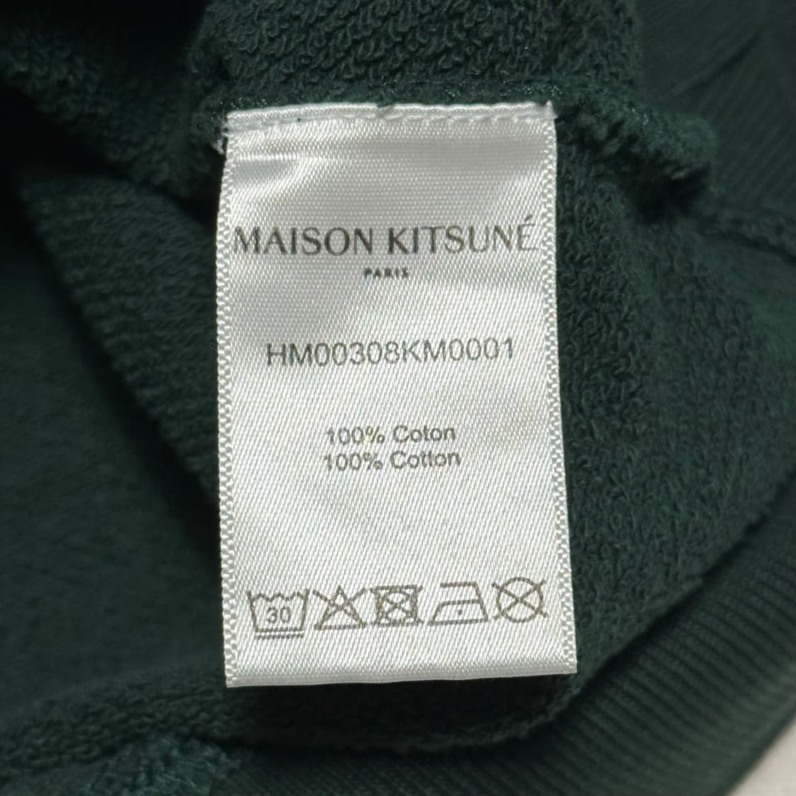 L 메종키츠네 폭스 헤드 패치 그린 맨투맨 상품이미지5