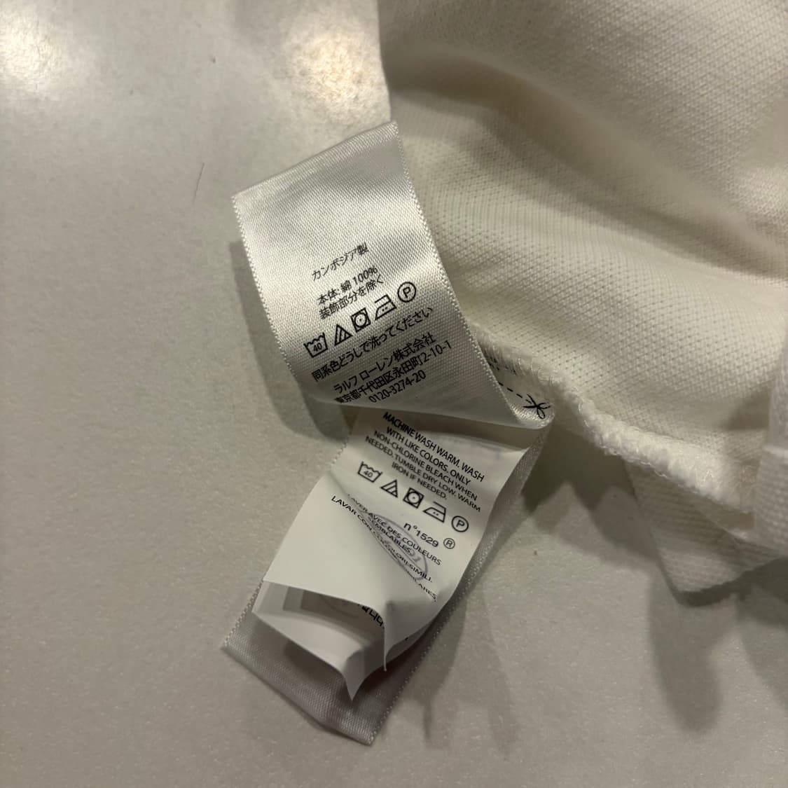 [S] 폴로 랄프로렌 커스텀 슬림 반팔 카라티 화이트 D631 상품이미지7