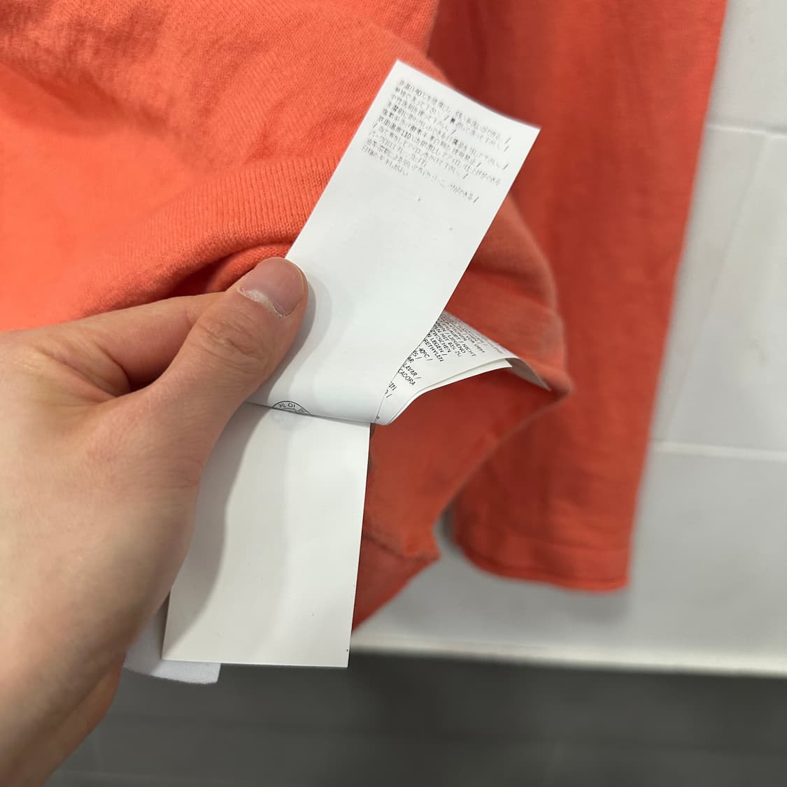 스톤아일랜드 니트 상품이미지6