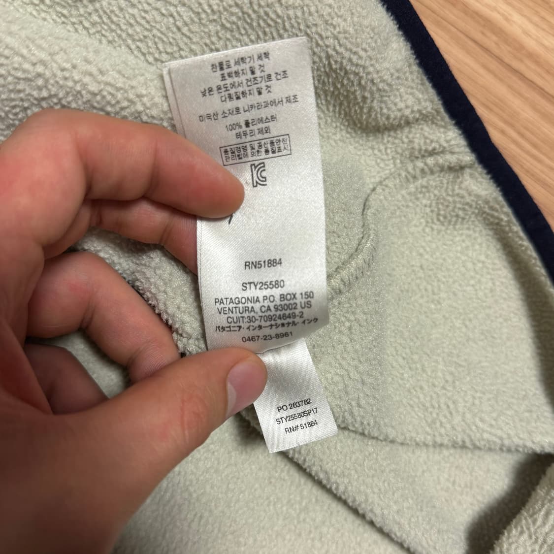 [남성 M] 파타고니아 신칠라 오트밀 라이트웨이트 상품이미지5