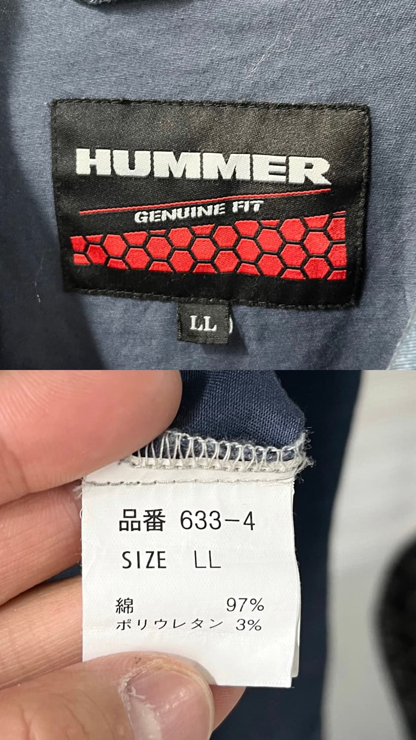 Hummer work jacket 상품이미지8