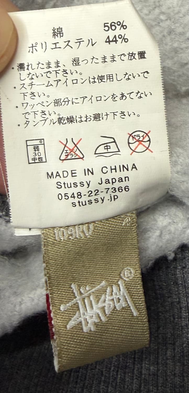 00s 스투시 후드 집업 자켓 상품이미지10