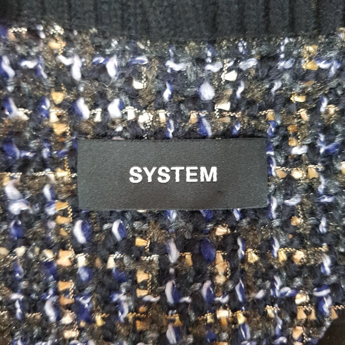 한섬 시스템 2021 멀티컬러 트위드 니트 가디건 82-94-160 상품이미지7