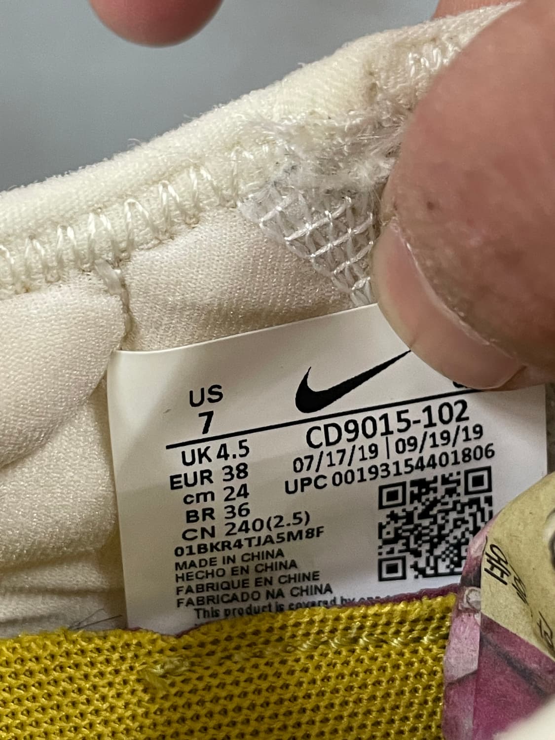 나이키 리액트 프레스토 화이트 240 상품이미지9