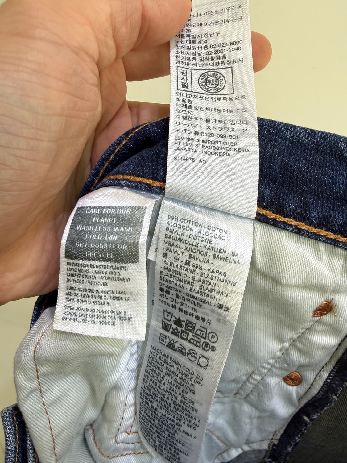 LEVIS 569 상품이미지7