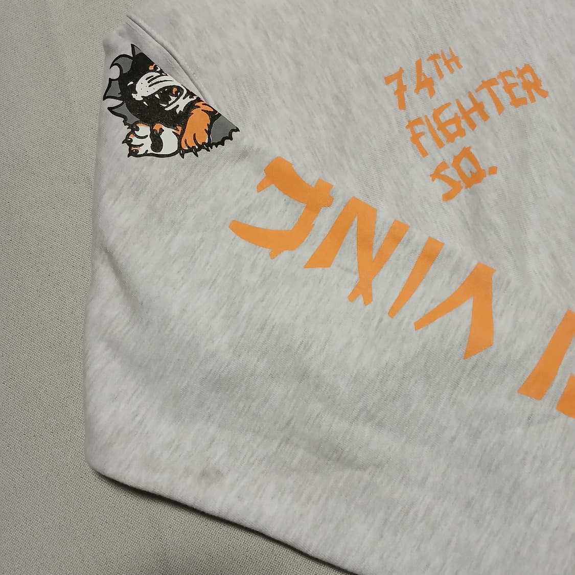 아웃스탠딩 원단 튼튼 호랑이 플라잉타이거 후드티 후디 상품이미지7