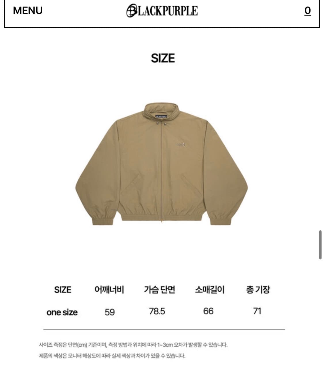 새상품) 블랙퍼플 자켓  상품이미지7