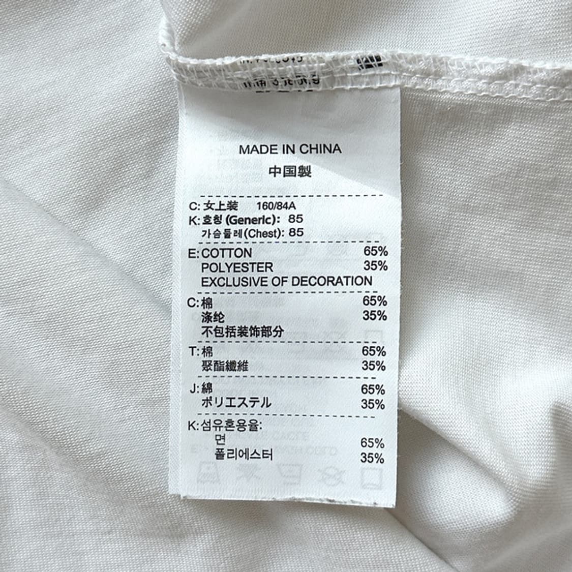 Nike 1/2 T-Shirt .☘︎ ݁˖ 상품이미지6