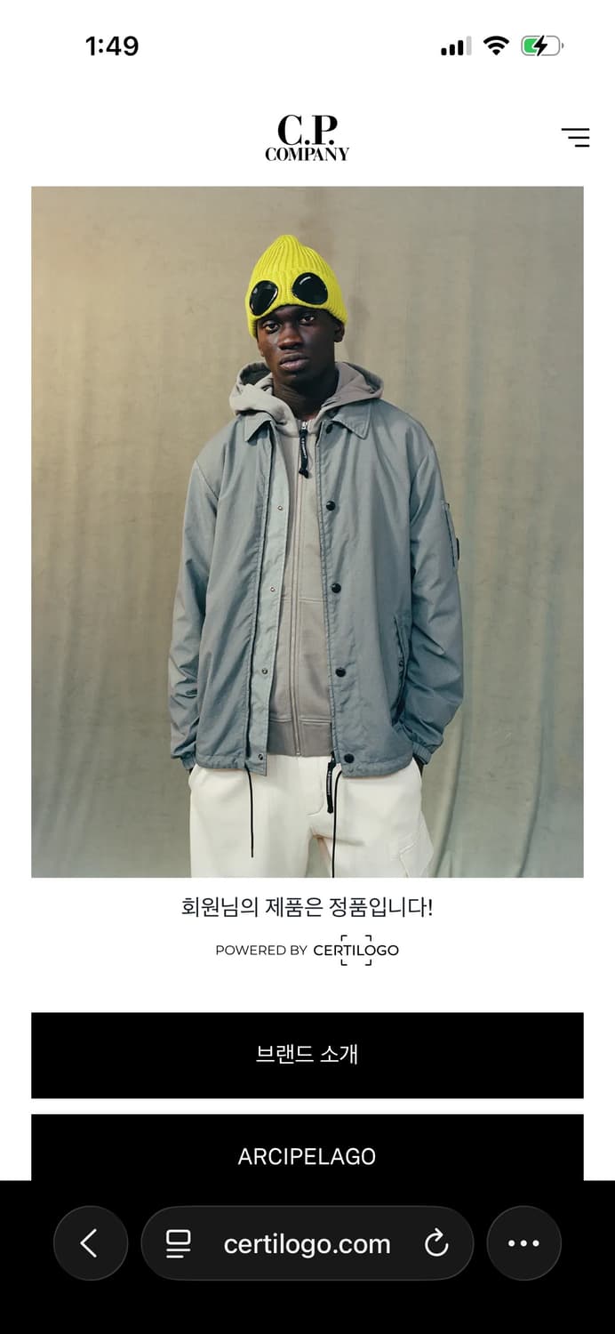 cp컴퍼니 옐로우 자켓L 상품이미지5