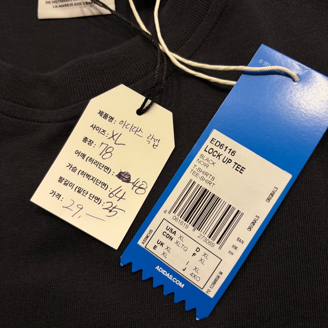 [XL] 아디다스 락업 삼선 반팔 티셔츠 블랙 C176 상품이미지5