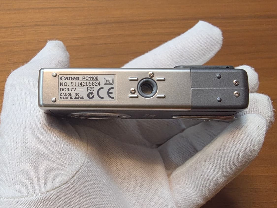 캐논 익시디지털 L2 (익서스 i2) 민트급 상품이미지4