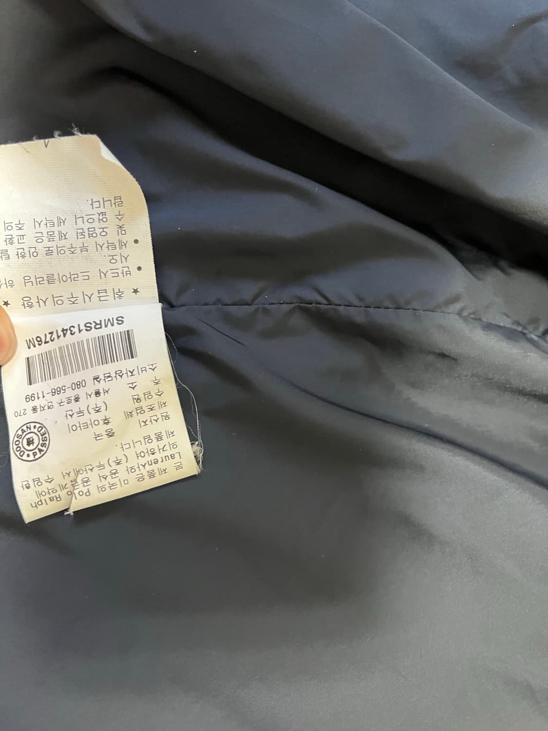 폴로자켓 M 상품이미지9