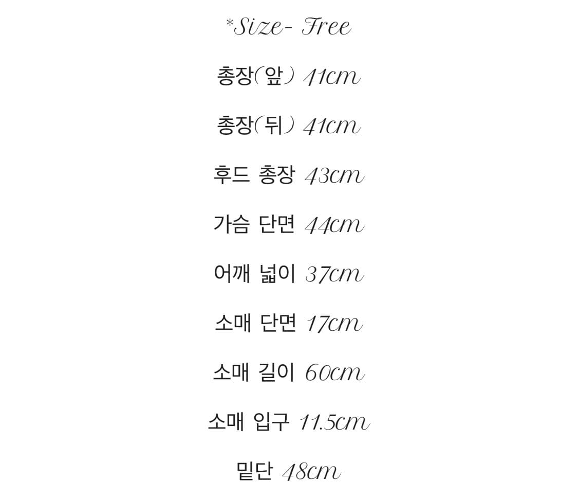 honkyo Dusty Memoria Painted Hoodie 상품이미지6