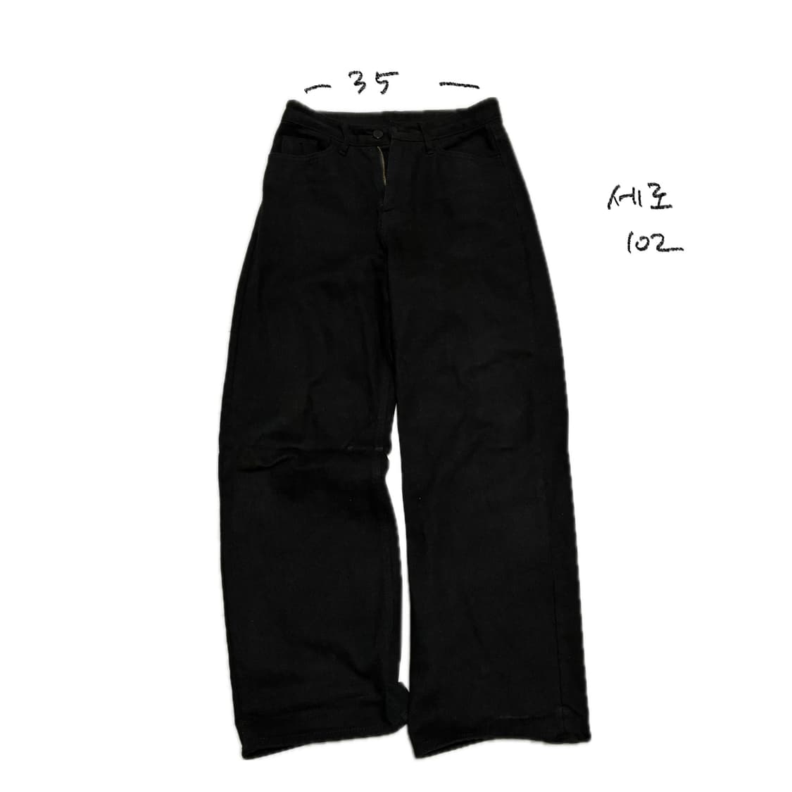 블랙 와이드 바지 상품이미지1