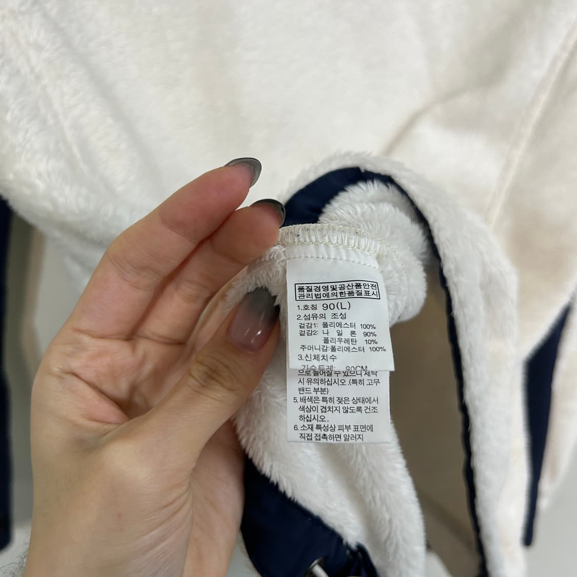 노스페이스 여성 후리스 자켓 90 상품이미지4