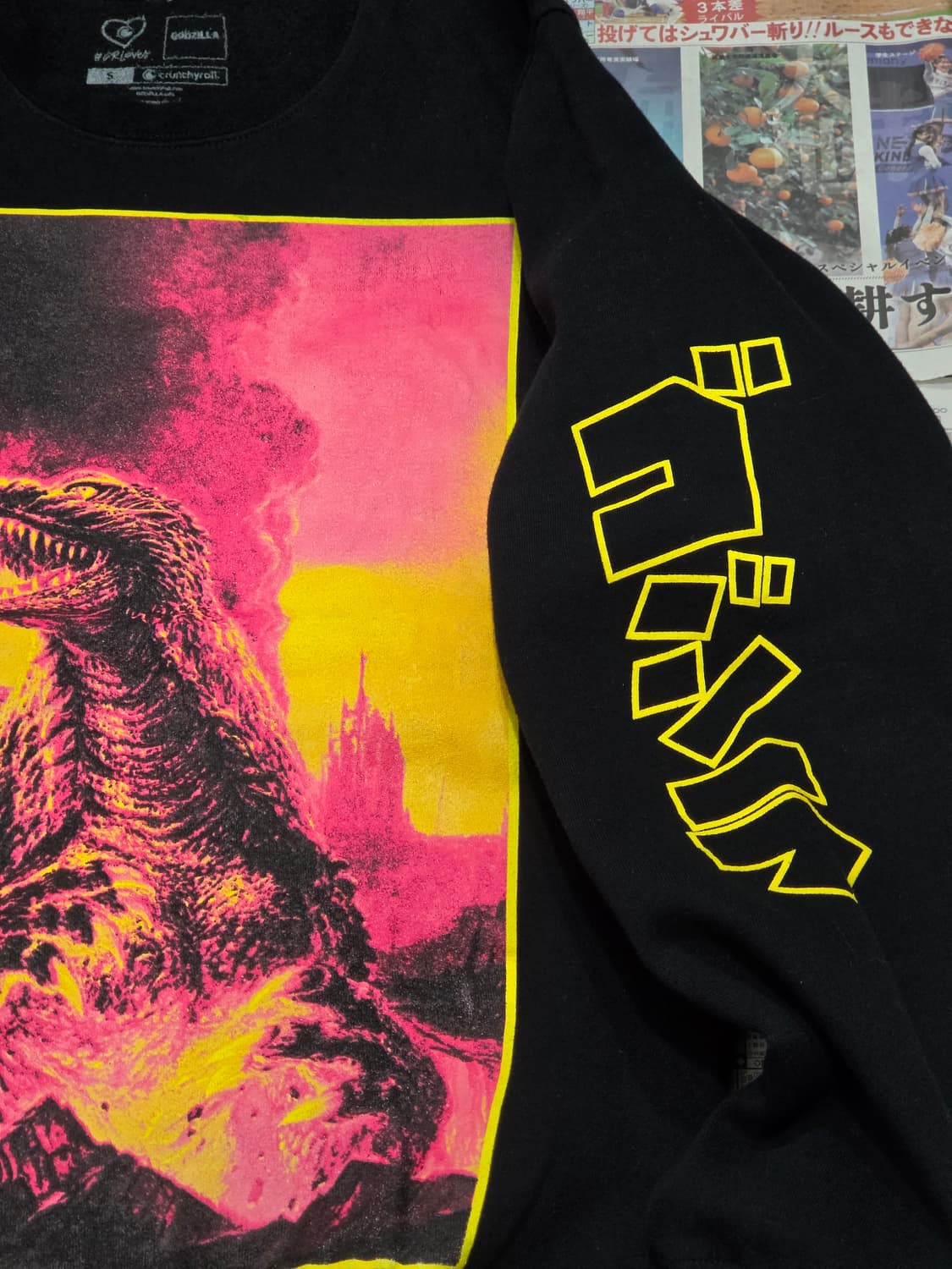 GODZILLA 맨투맨 S 상품이미지4