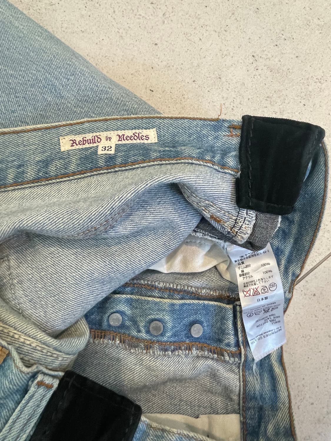 리빌드 바이 니들즈 상품이미지3