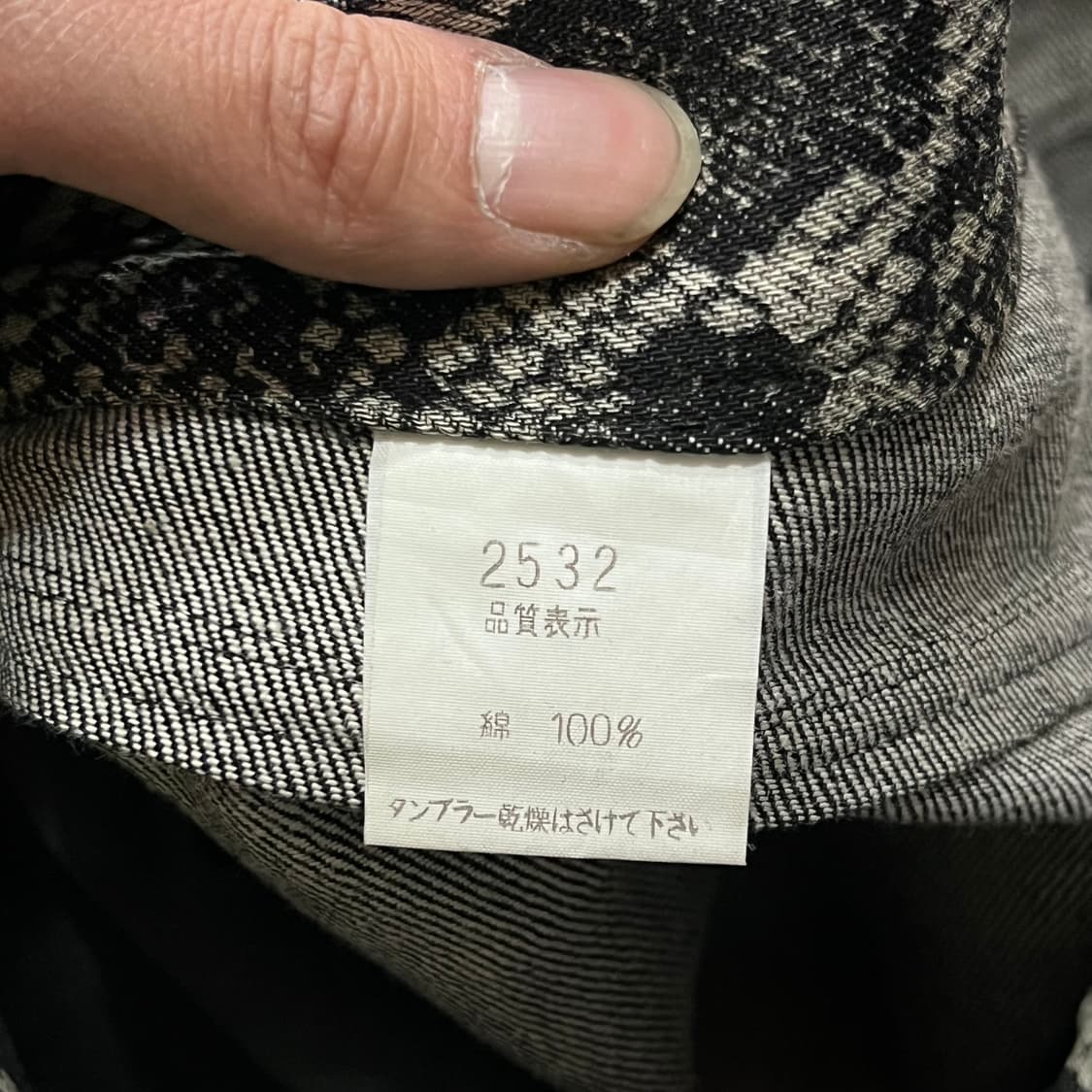  SHELLAC 뱀피 팬츠 y15233 상품이미지7