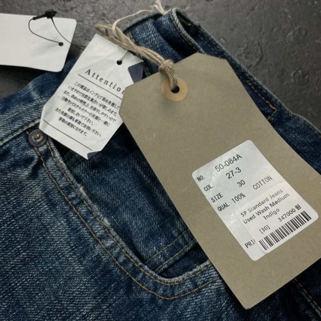 30 옴니갓 컬리지 5P 청바지  상품이미지3