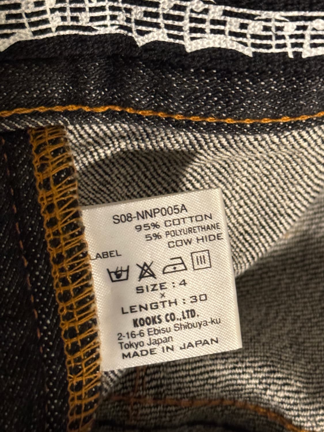 넘버나인 08SS 크라잉하트 패치 데님 팬츠 상품이미지4