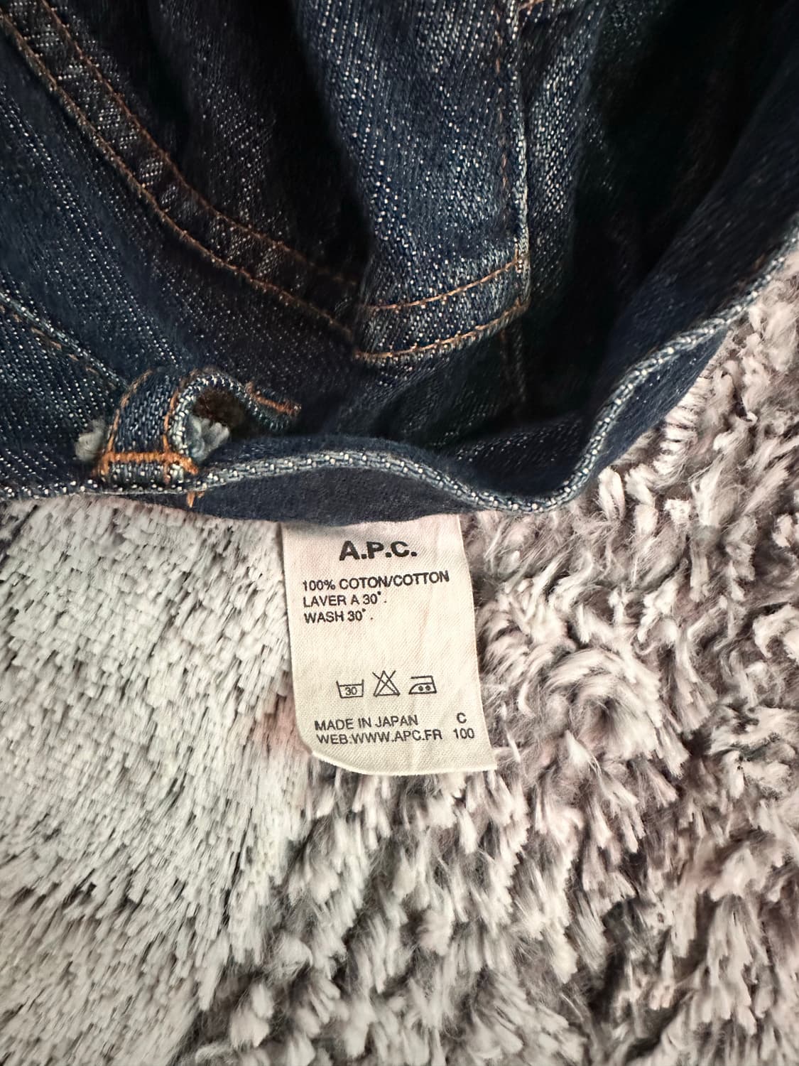 아페쎄 셀비지 데님 상품이미지4